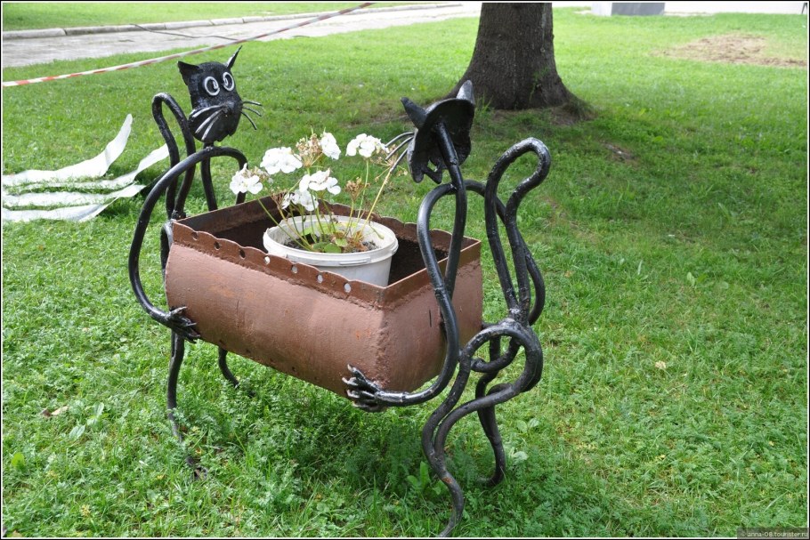 Каменное костровище