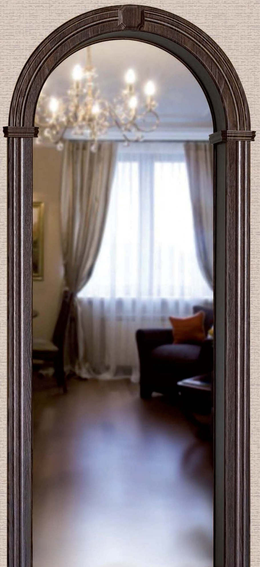 Арка Лесма Палермо