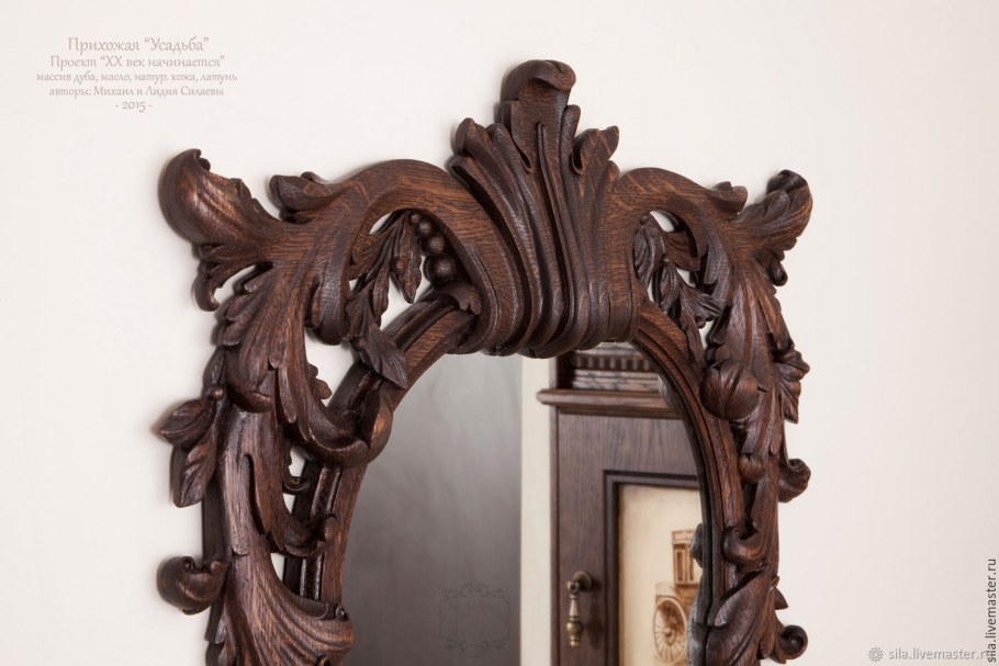 Зеркало Flam Tall из массива дуба