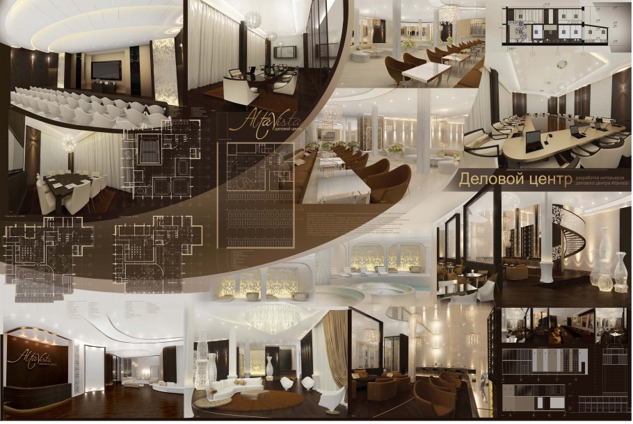 Дипломный проект интерьера