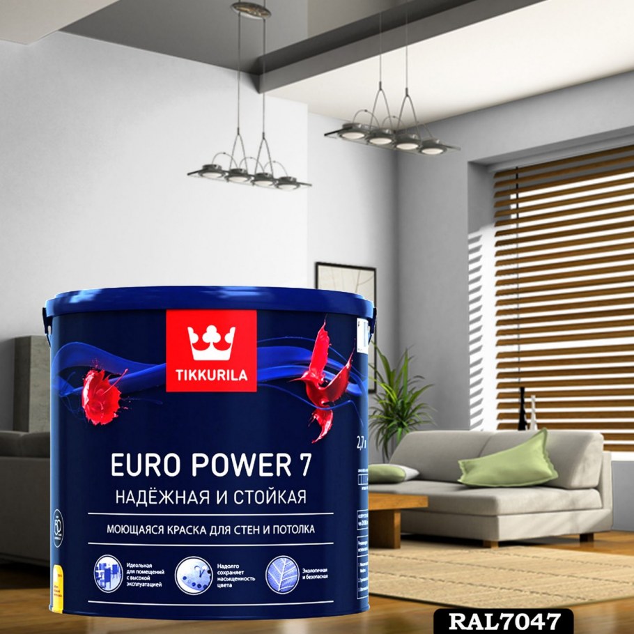 Краска Joker Tikkurila