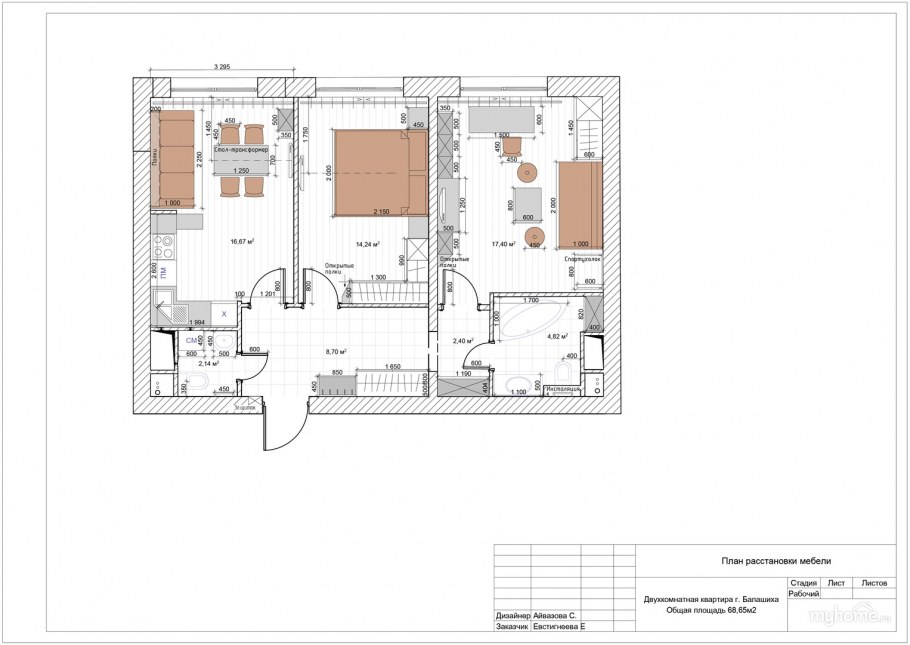 Планировка двухкомнатной квартиры 68 кв.м