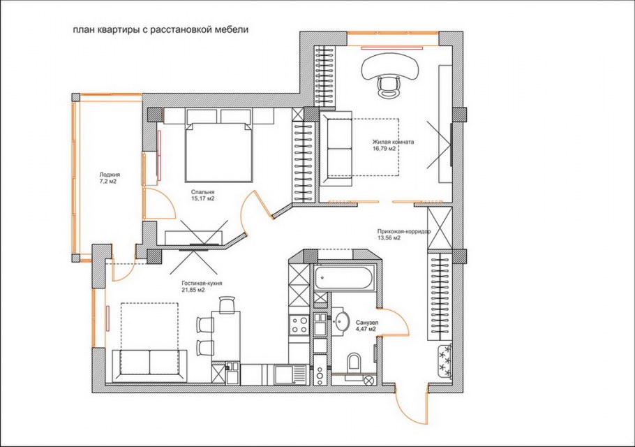 Планировки квартир с расстановкой мебели