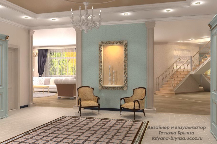 Татьяна Третьякова дизайнер интерьера