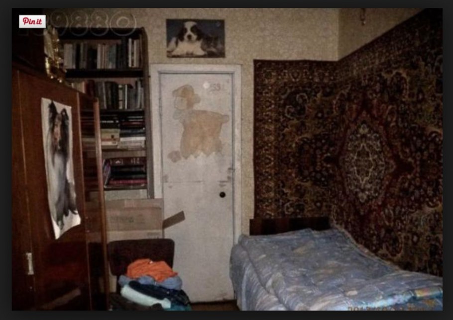 Некрасивая комната