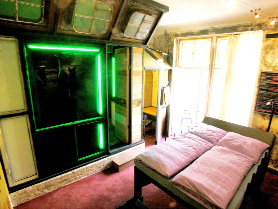 Некрасивая комната