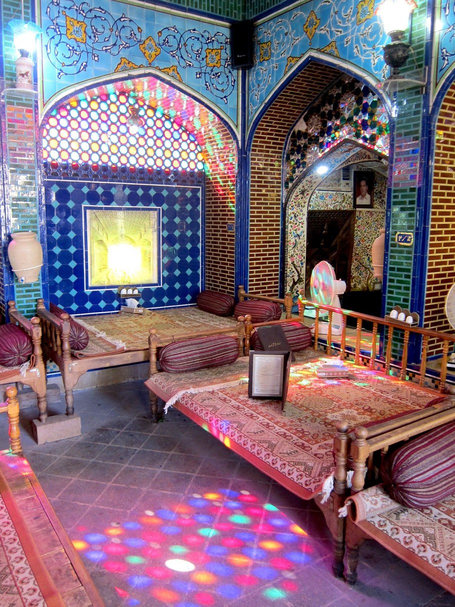 Иран Чайхана иранка