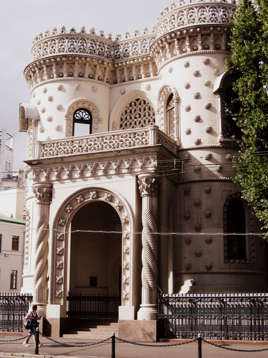 Воздвиженка 16 особняк Морозова