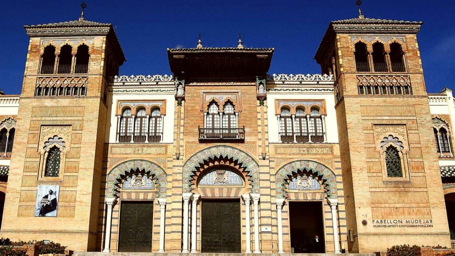 Стиль мудехар в архитектуре Севилья