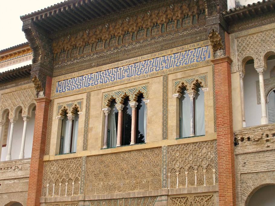 Стиль мудехар Севилья дворец