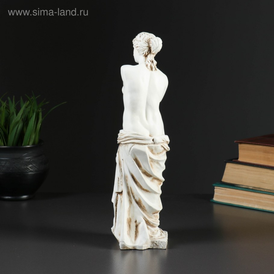 Интерьерная скульптура