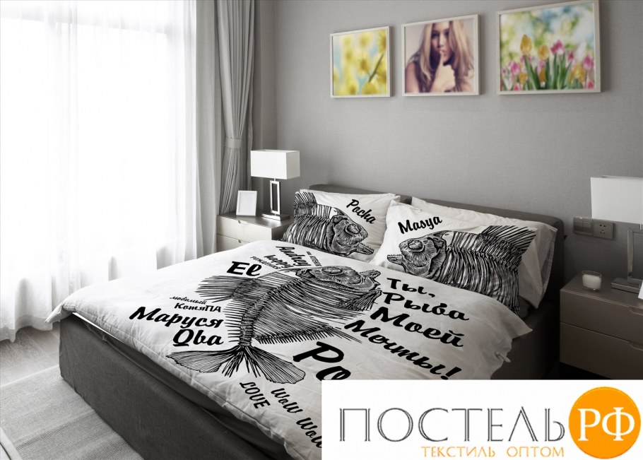 Креативное постельное белье