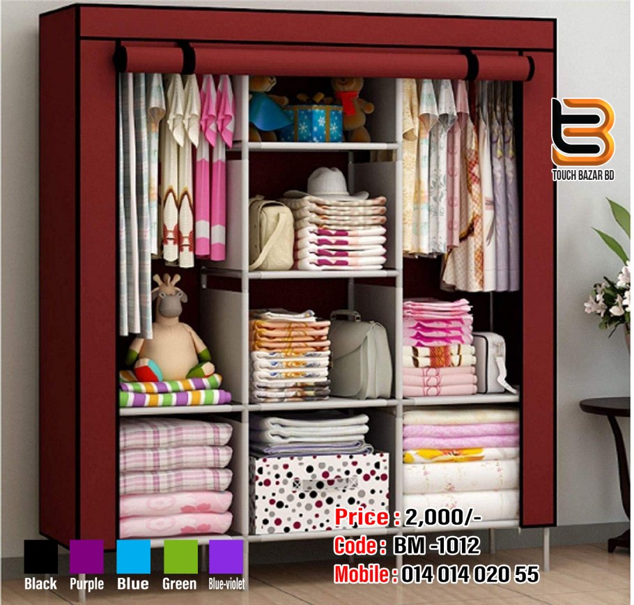 Гардеробные комнаты