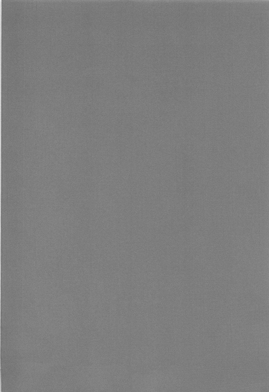 6399 Керамическая плитка 25х40 Ломбардиа серый темный матовый