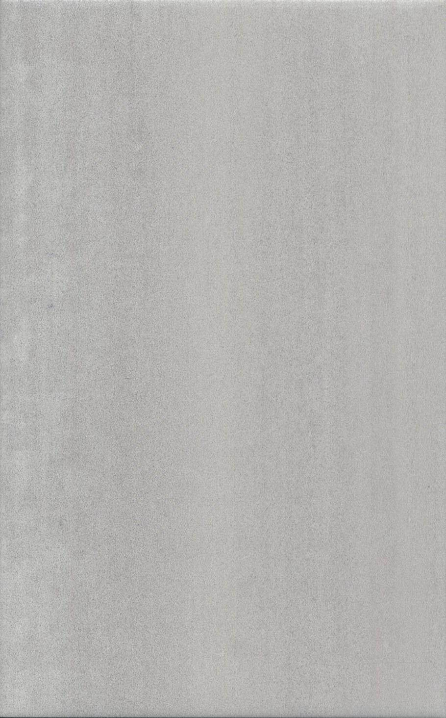 Плитка Kerama Marazzi Ломбардия