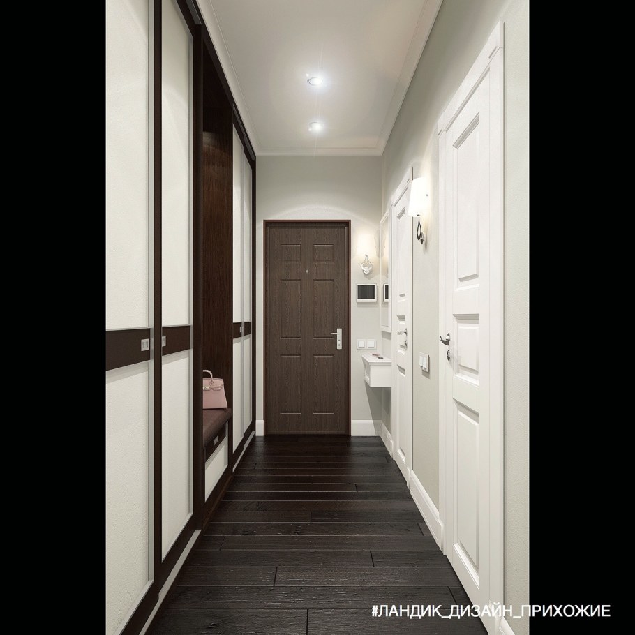 Коридор в 3 комнатной квартире