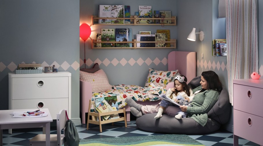 Мебель БУСУНГЕ икеа детская