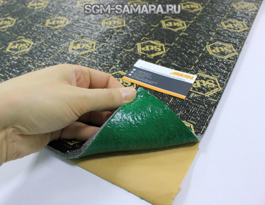 Шумоизоляция STP Accent Premium 10