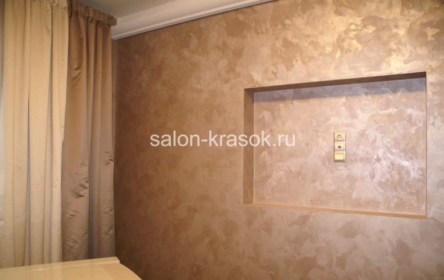 Мокрый шелк декоративная штукатурка