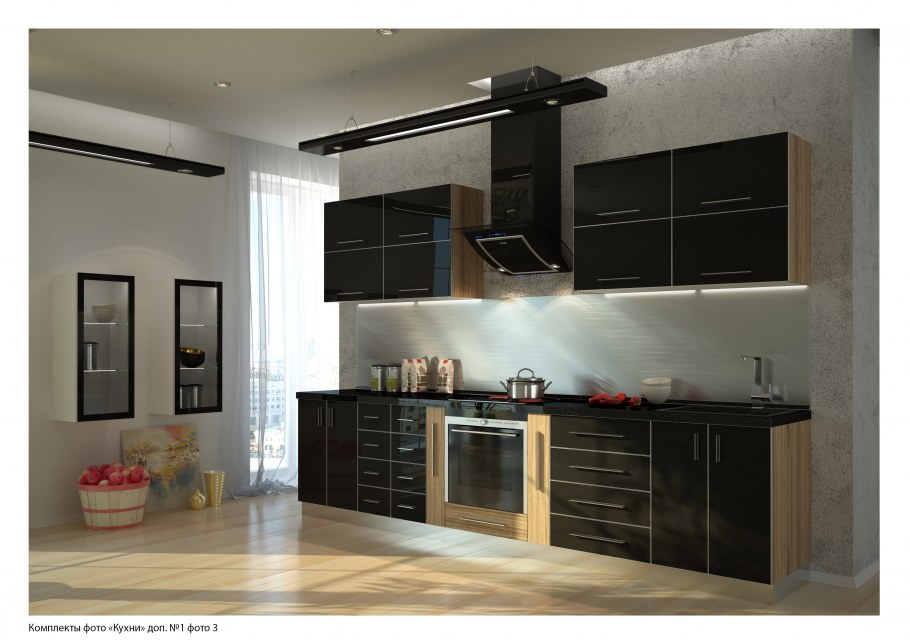 ТТ Эллада патио кухни