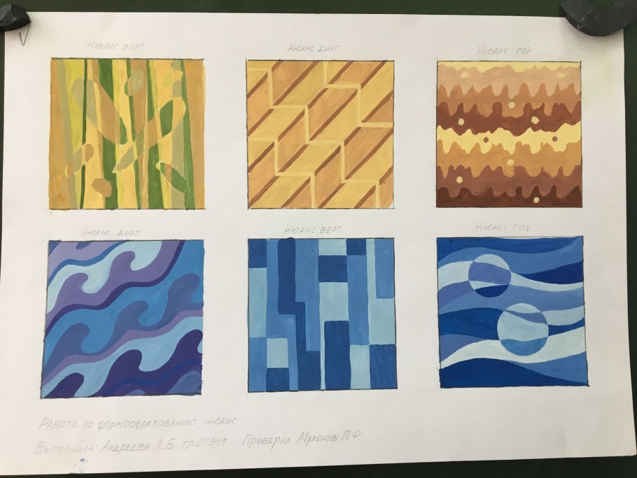 Кристиан Фишбахер