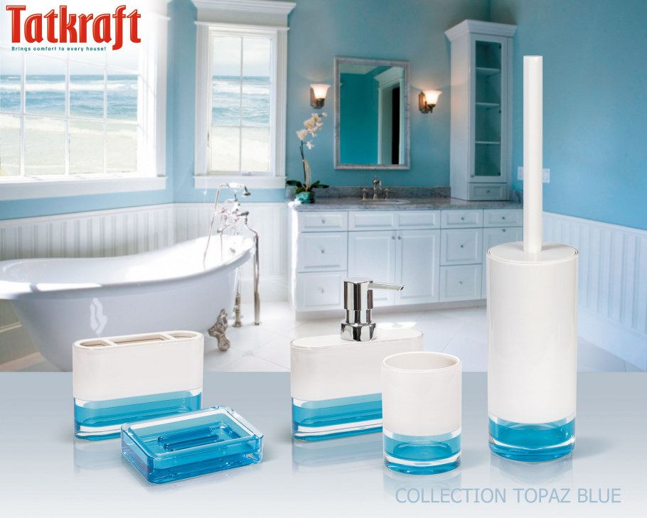 Аксессуары для ванной комнаты