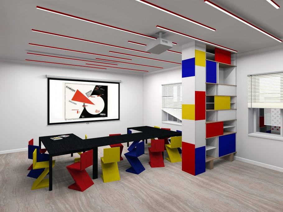 Центр Авангарда на Шаболовке