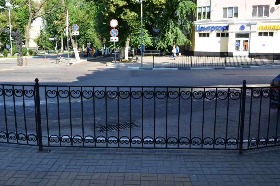 Газонное ограждение