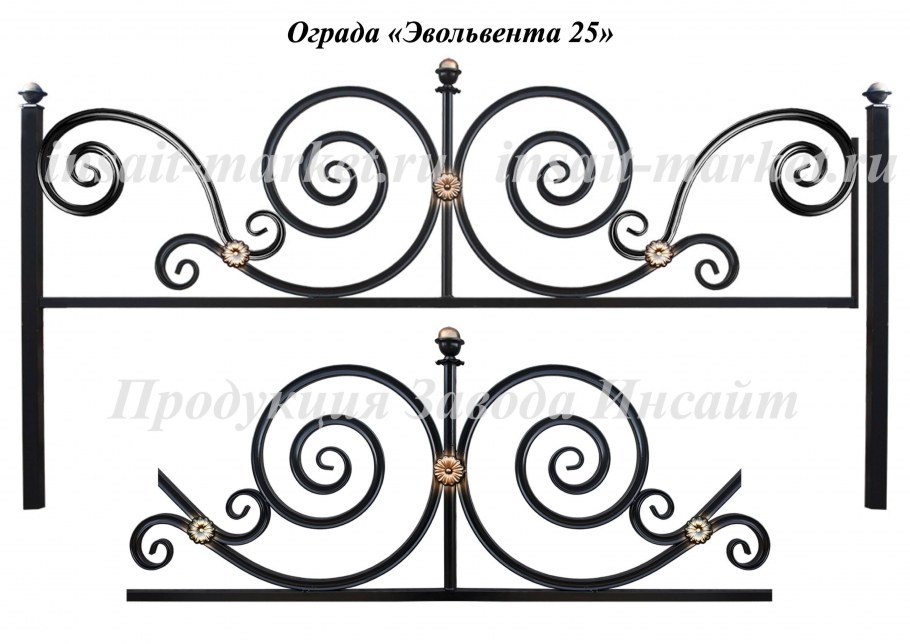 Газонное ограждение металлическое ОГ-8