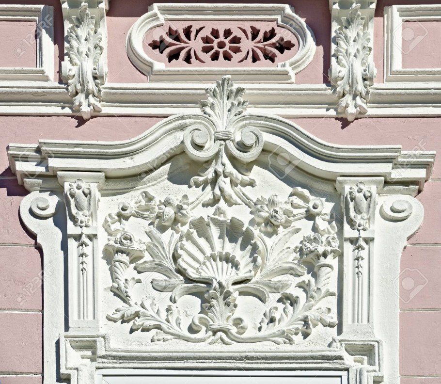 Раковина в архитектуре Барокко