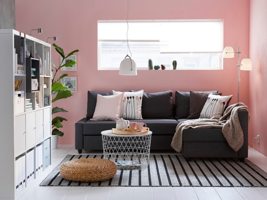 ФУНБУ светильник напольный