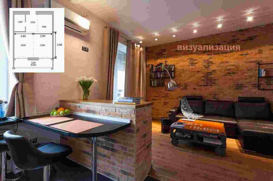 Квартира студия в стиле лофт