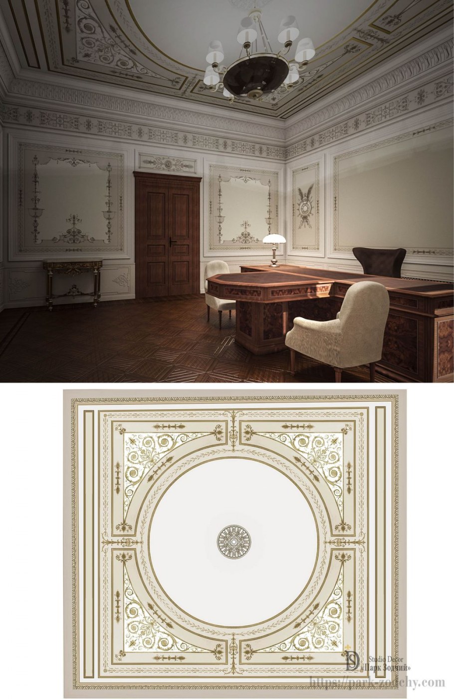 Потолок в стиле классицизм