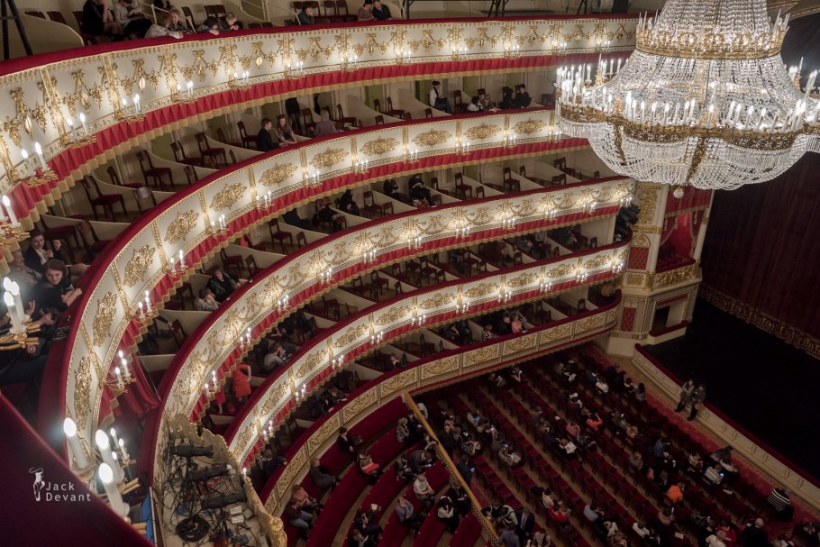 Милан ла скала зрительный зал
