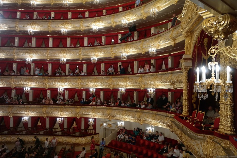 Аудиториум в Чикаго