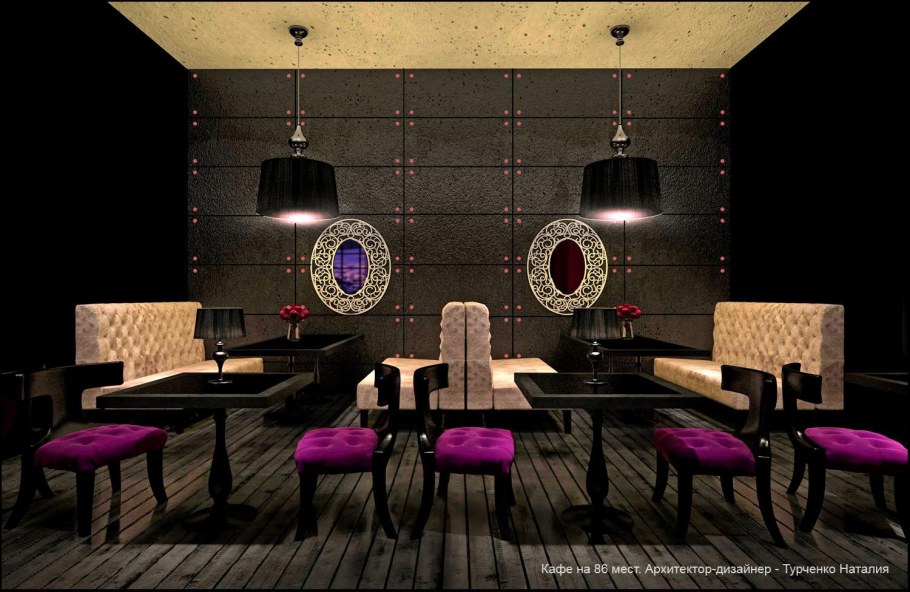 Бар кафе Готика