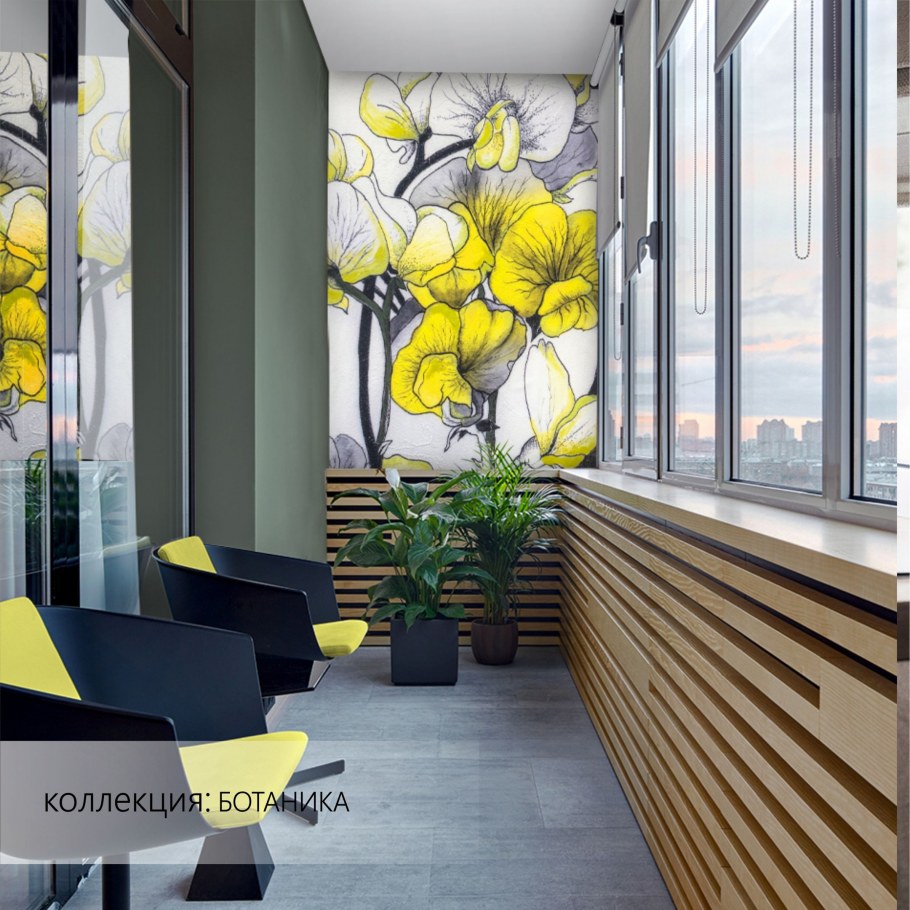 Желтый цвет в интерьере балкона