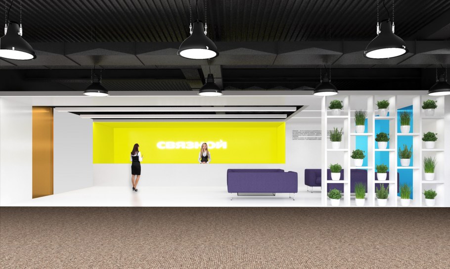 Керамогранит marca Corona STONEONE