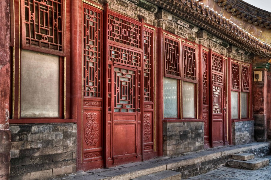 Окна Гугун Запретный дворец