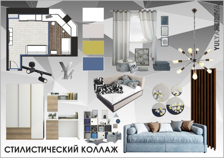 Коллаж в новогоднем стиле