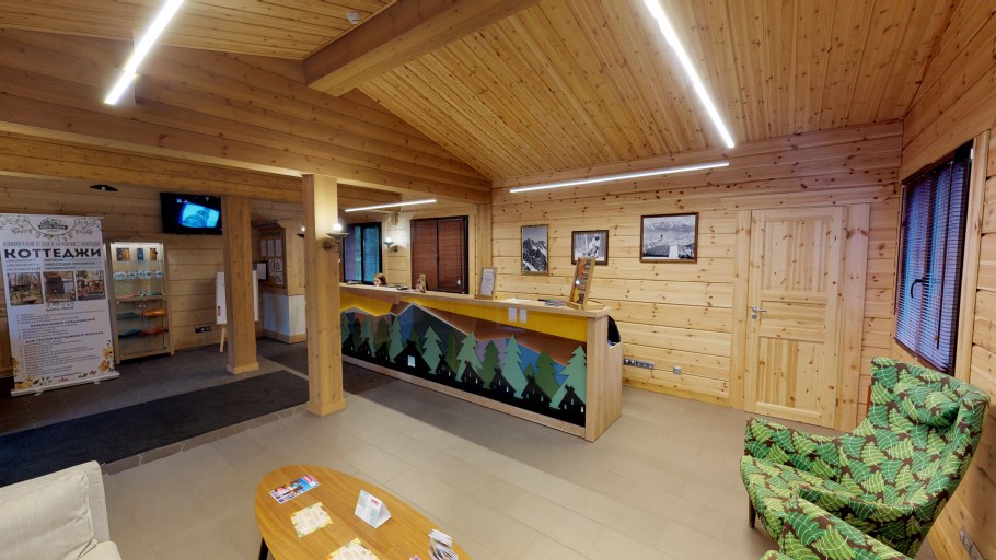 ЖК Павелецкая Сити онлайн камера