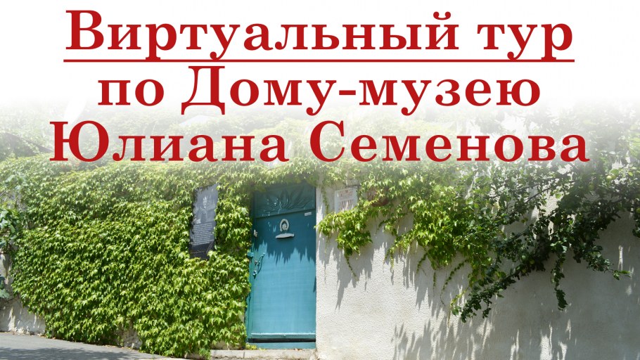 Виртуальная и дополненная реальность