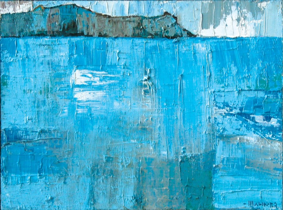 Спиртовые чернила