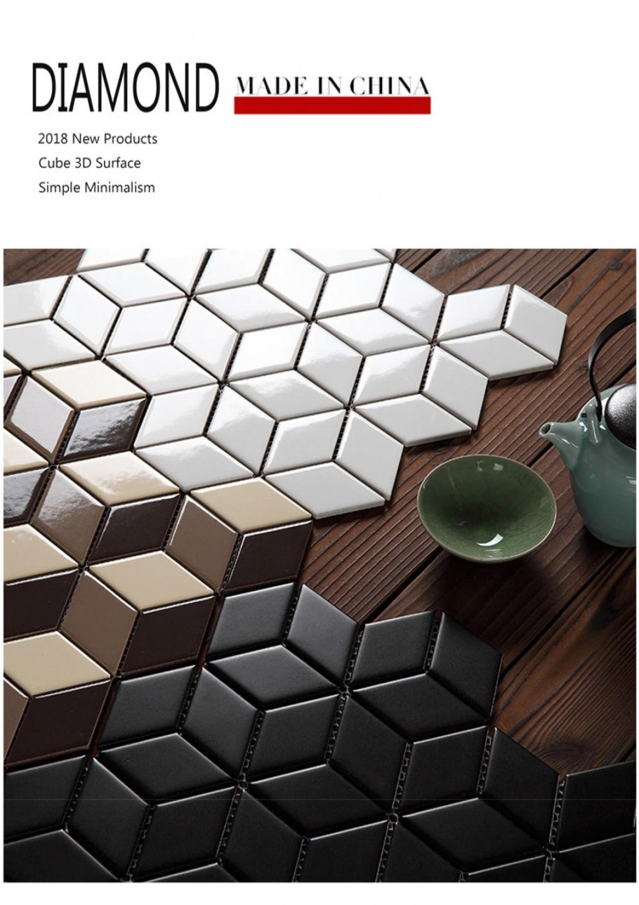 Керамическая плитка ромб