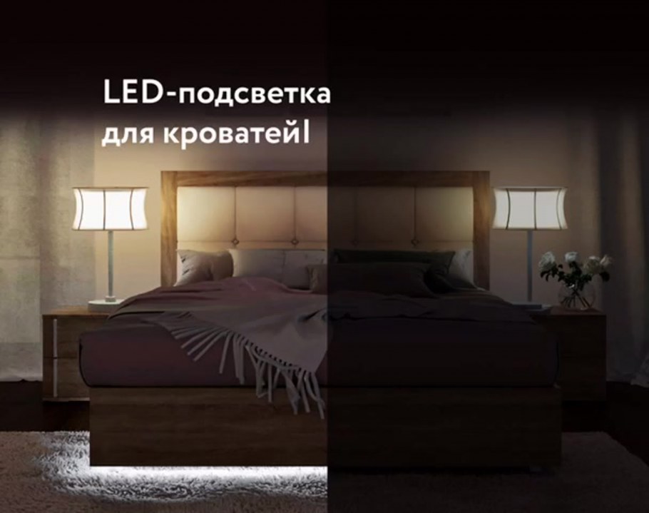 Amber White Аскона