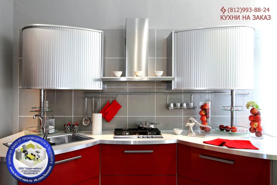 Малогабаритные вытяжки для кухни