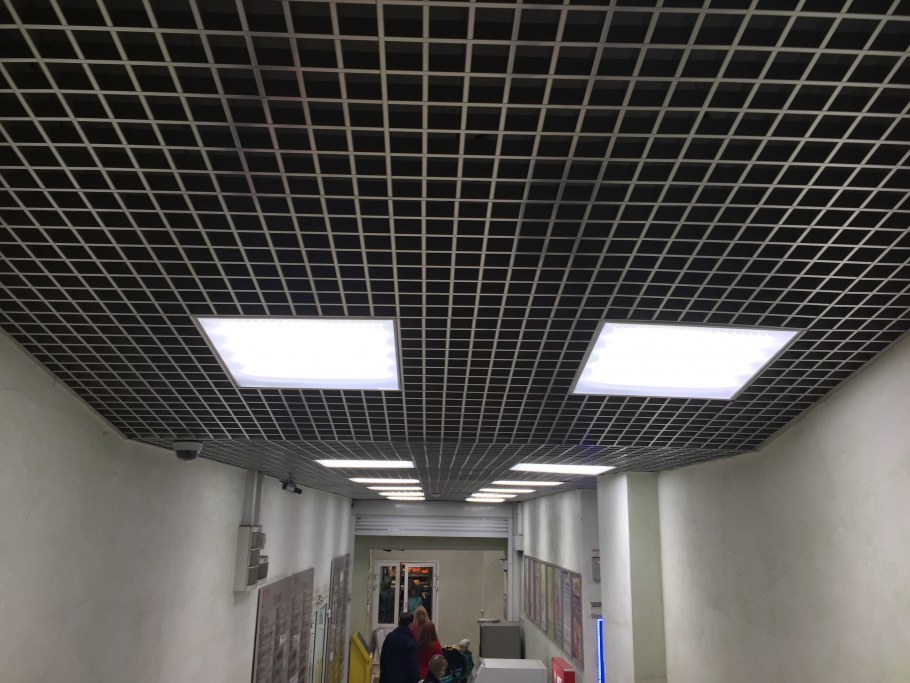 Армстронг Грильято