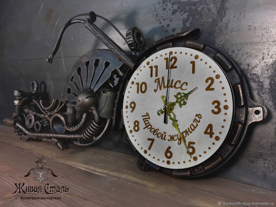 Стиль Steampunk часы