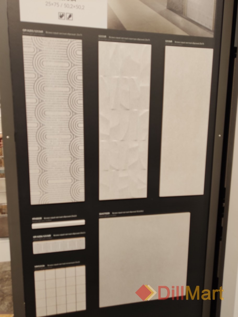 Безана бежевый обрезной в интерьере