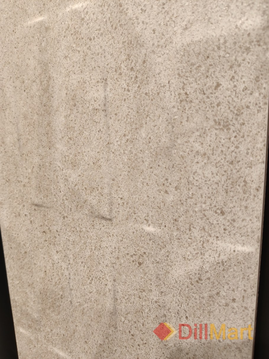 Kerama Marazzi Безана бежевый